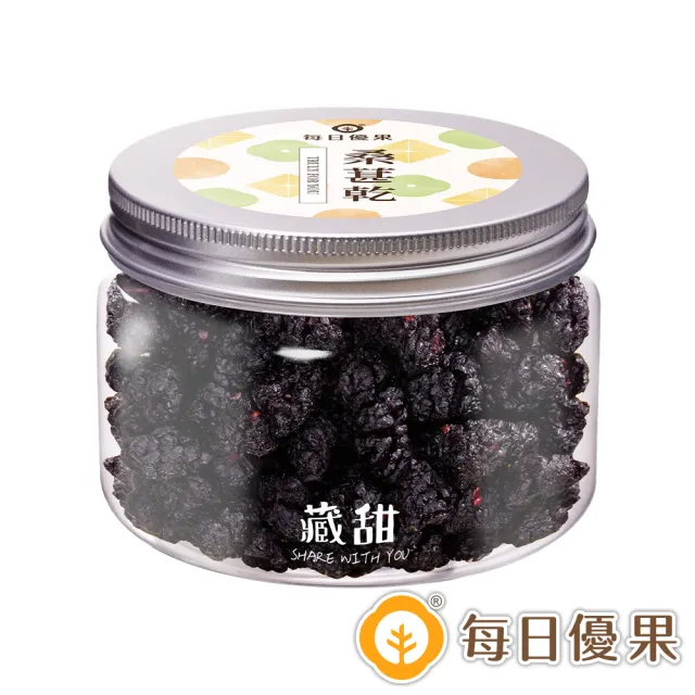 【2026】桑椹果乾推薦10款高評價人氣品牌排行榜 | 好吃美食的八里人