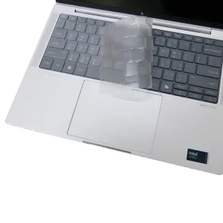 【Ezstick】HP elitebook 1040 G11 奈米銀抗菌TPU 鍵盤保護膜(鍵盤膜)