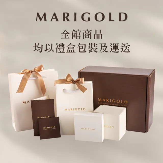 【MARIGOLD 美爾朵】情侶對戒｜日常百搭浪漫925銀情侶戒指(情侶禮物/情人節禮物/送男友/送女友)