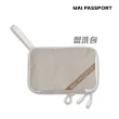 【Maipassport】衣物壓縮收納包 S(韓國旅行神隊友壓壓袋x旅行袋壓縮袋)