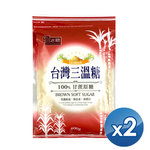 【優】台灣三溫糖600公克X2包(台灣本土甘蔗製成)