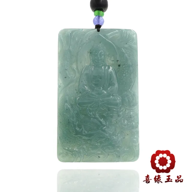 【喜緣玉品】阿彌陀佛 天然翡翠A貨 阿彌陀佛乘龍 玉珮-僅此一品(開運風水)(直)
