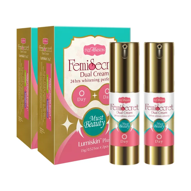 【IvyMaison】極效美白雙入組 私密肌亮白保濕(暗沉美白/敏感肌安心美白/私密嫩白/淡斑)
