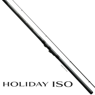 【SHIMANO】HOLIDAY ISO 2號450 磯釣竿