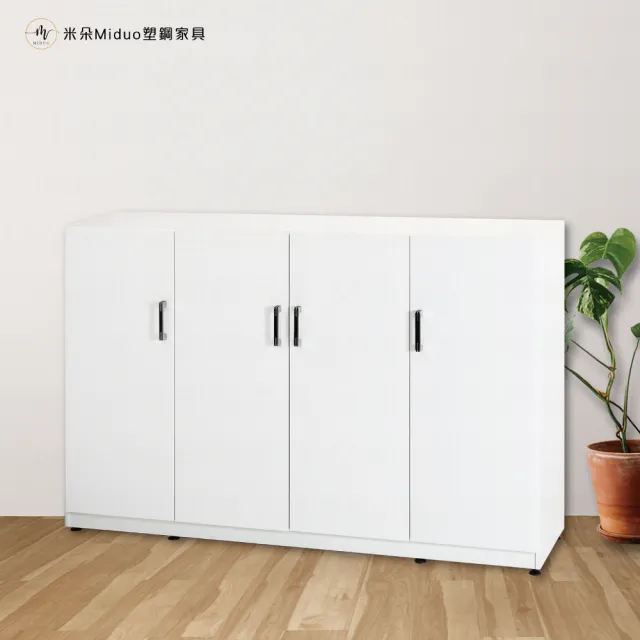 【Miduo 米朵塑鋼家具】4.2尺四門塑鋼隔間櫃 玄關櫃 防水塑鋼家具