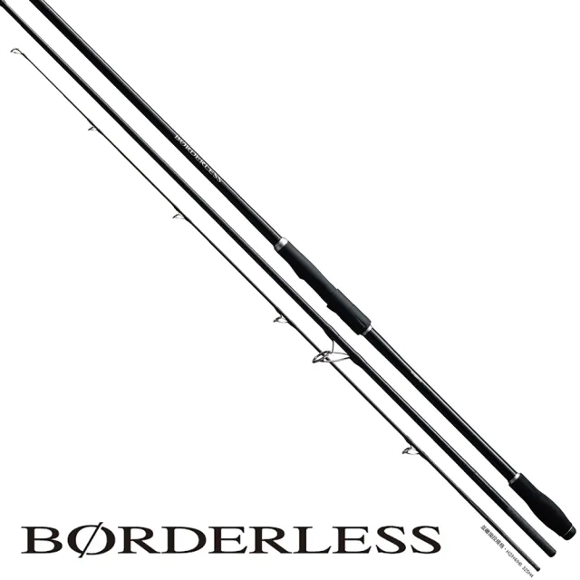 SHIMANO BORDERLESS 磯竿 SHIMANO】BORDERLESS 305H4 磯釣竿- momo購物網- 好評推薦-2026年7月