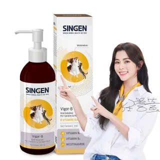 【SINGEN 信元發育寶】犬貓用 B群口服液200ml/罐(貓狗保健/貓狗益生菌/心血管保健)