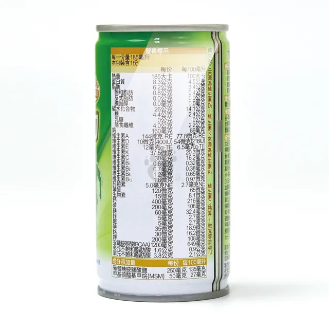 【Affix 艾益生】關鍵鈣優力配方X24瓶(共24瓶 185ml/瓶 米香風味 全素可用 葡萄糖胺.MSM.高鈣)