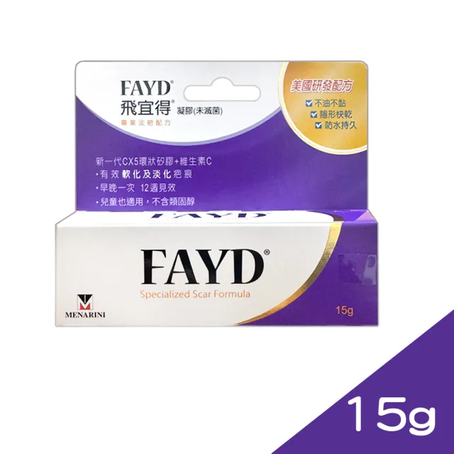 【飛宜得】凝膠(15g/入)