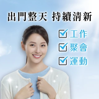 【Lenor 蘭諾】衣物芳香豆 455ml補充包 x8(甜花石榴香/晨曦玫瑰/清晨草木/檸紫羅蘭/甜柔麝香)