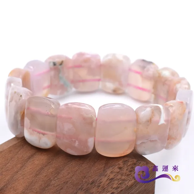 【鑫運來】◎櫻花瑪瑙手排