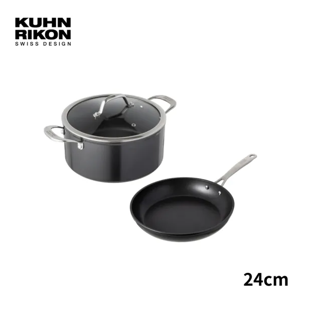【瑞康屋Kuhn Rikon】鈦合金鍛造不沾鍋24CM雙鍋組(來自瑞士第一品牌)