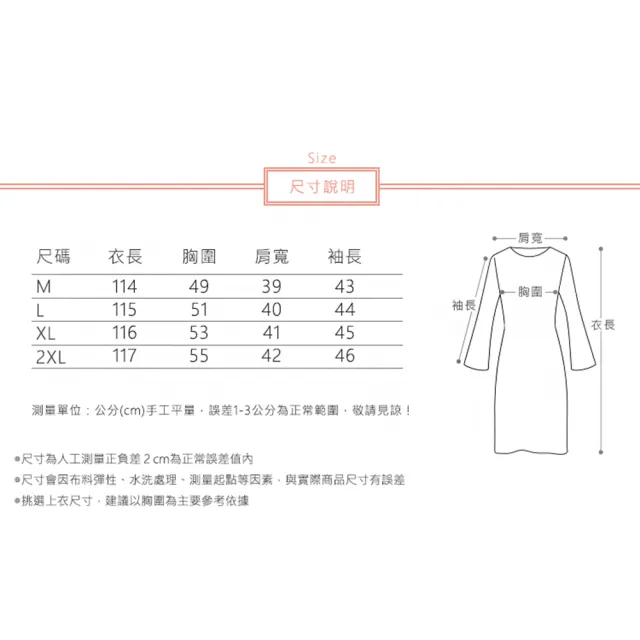 【ACheter】高端蘆麻感七分袖連身裙藍色優雅長洋裝#124592(藏青)
