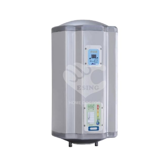 怡心牌 ES-1026 電熱水器，臺灣製造，容量37.3L，提供穩定熱水供應。採用機械控溫與電熱管加熱，1/2英吋冷熱水管口徑，尺寸深39cm x 寬38cm x 高68cm，淨重14kg。電壓220V，BSMI許可R51238，能源效率第二級，保固1年。適閤家庭使用，安全高效的電能式排氣熱水器。
