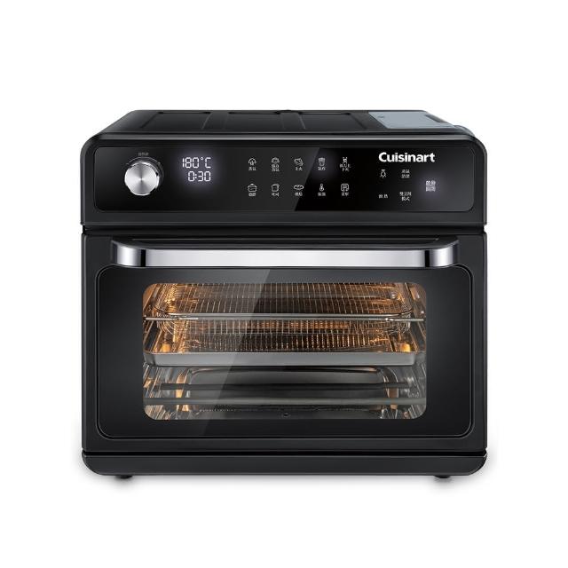 【Cuisinart 美膳雅】20L多功能蒸氣氣炸烤箱(CSO-500TW)