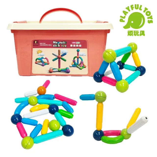 【Playful Toys 頑玩具】益智磁力棒積木60PCS(教育教材  益智 早教 啟蒙 組裝 兒童禮物)