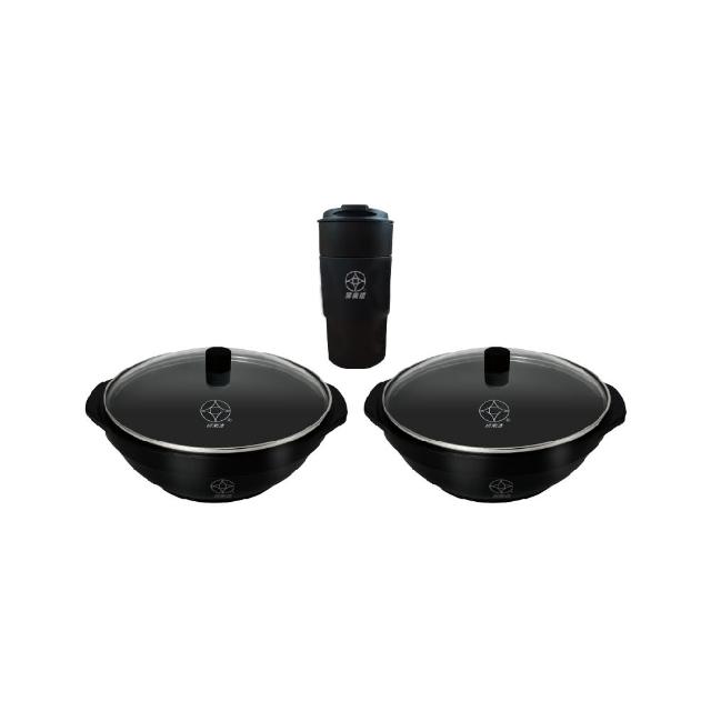 【本錢鋪】婦樂透 遠紅外線全炭百歲鍋 22cm 隨意鍋x2+520ml 竹炭杯