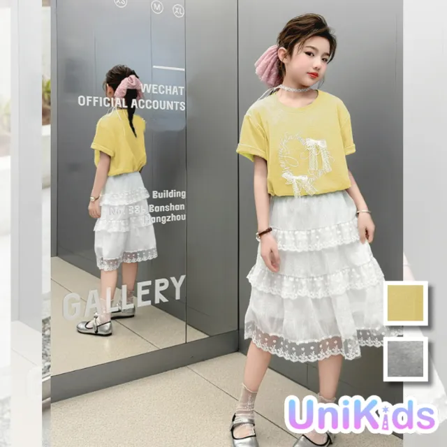 【UniKids】中大童裝短袖T恤 立體蕾絲蝴蝶結上衣 女大童裝 VP2515(灰 黃)