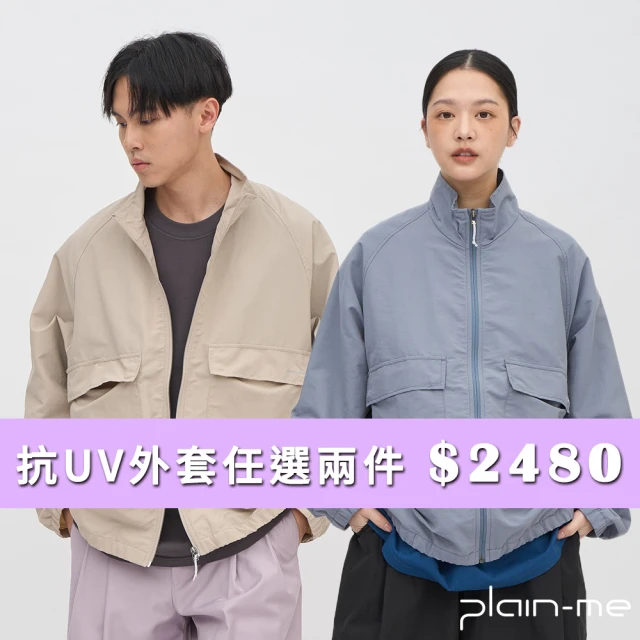 機能女外套