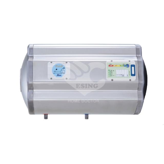 怡心牌 ES-2626TH 電熱水器，臺灣產地，電能式排氣，機械控溫設計，電熱管加熱方式，提供穩定熱水供應。尺寸深48cm x 寬105cm x 高47cm，電壓220V，能源效率第二級，BSMI許可字號R51238，全機保固1年，適合現代家庭使用，高效節能耐用。