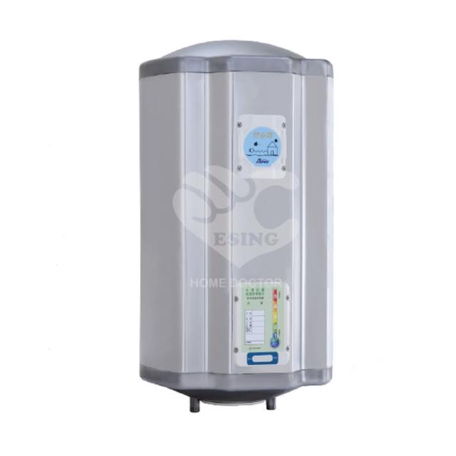 怡心牌 ES-2219T 怡心牌 ES-2219T 電熱水器,臺灣原廠生產,容量86L,提供充足熱水需求。採用電熱管加熱與機械控溫系統,確保穩定水溫。電能式排氣設計,能源效率第二級,適閤家庭使用。冷熱水管口徑3/4英吋,尺寸48x47x88cm,淨重23kg,220V電壓,BSMI許可R51238,保固1年。高效耐用,安裝簡易。