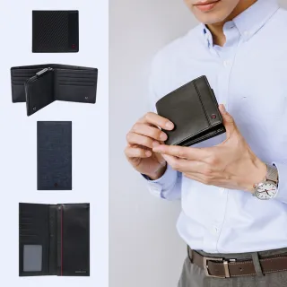 【MONDAINE 瑞士國鐵】x 德國紅點 男用經典款長短夾(多款可選)