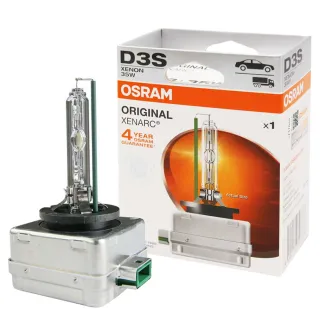 【Osram 歐司朗】D3S 原廠HID汽車燈泡 4300K(公司貨 / 保固四年《送 修容組》)