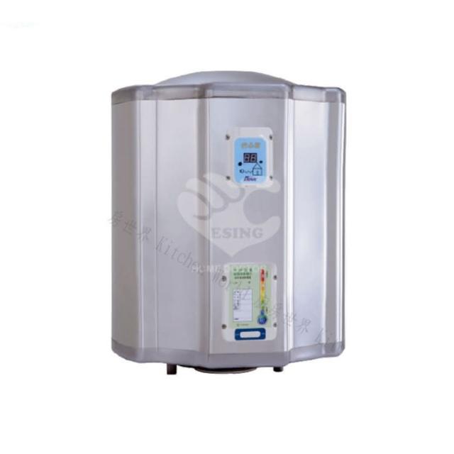  怡心牌 ES-1426T 電熱水器，臺灣原廠生產，採用電能式排氣與電熱管加熱設計，機械控溫精準控制水溫，提供穩定熱水供應。尺寸深48cm x 寬47cm x 高61cm，適閤家用安裝，能源效率第二級節能環保，220V電壓，保固1年，BSMI許可字號R51238，安全可靠的熱水解決方案。 