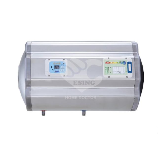 【怡心牌】86L 橫掛式 電熱水器 經典系列機械型(ES-2219H 不含安裝)