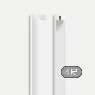 5入 LED T8支架燈具 支架空台 層板燈 燈管燈座 燈管型支架(4尺)
