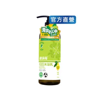 商品圖
