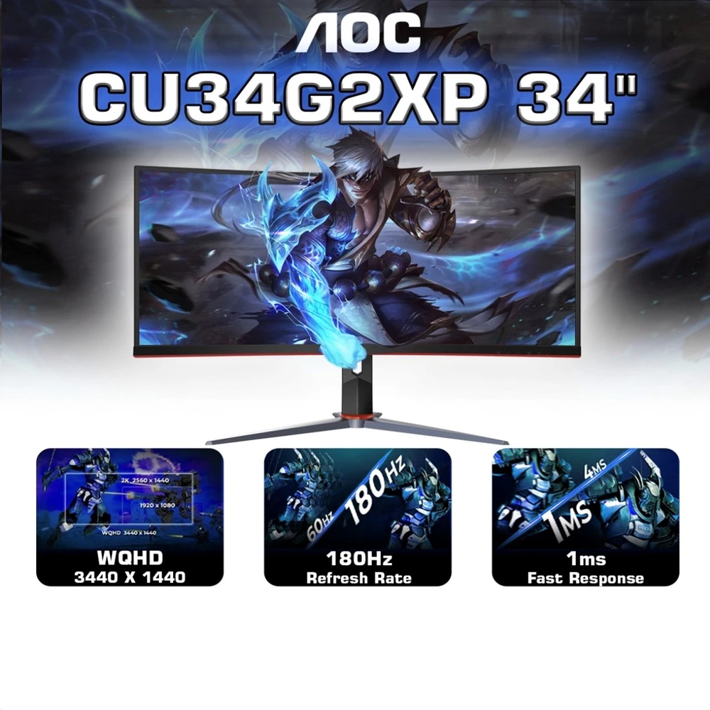 AOC CU34G2XP AOCCU34G2XP 34型 VA 2K 180Hz 曲面電競螢幕,HDR,1500R,Adaptive,1ms