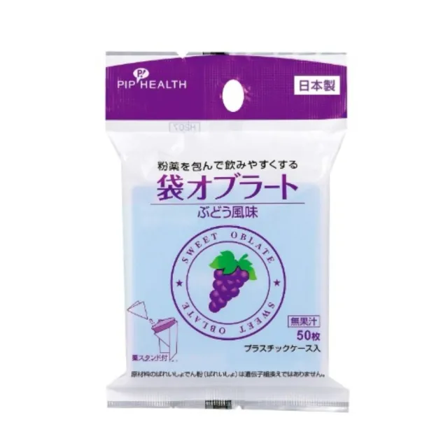 【PIP HEALTH】日本製 草莓可食用糯米紙 50枚x1包(可食用糯米紙 吞藥用糯米紙 藥用糯米紙)