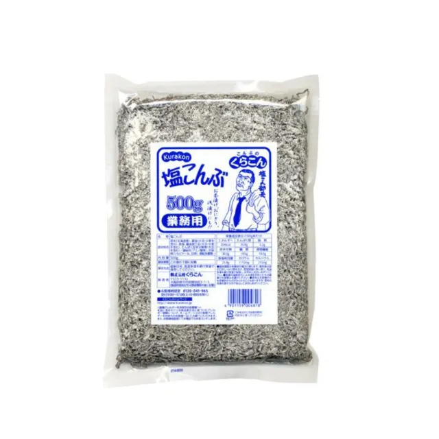 【日本鹽部長】日本製鹽昆布 500g x1包(鹽昆布 乾燥海帶 乾燥昆布 昆布乾貨)