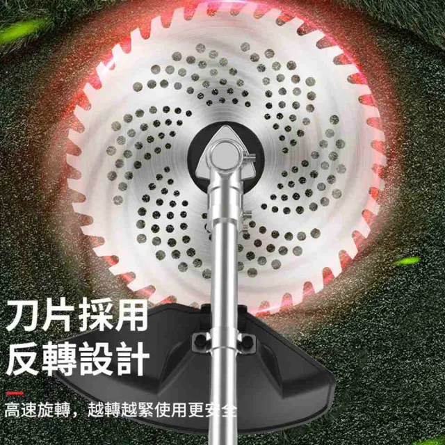 【Ogula 小倉】割草機 可水下作業 航空鋁頭殼 後置無刷強悍款（十五節兩電）扶草器(除草機/打草機/草坪機)