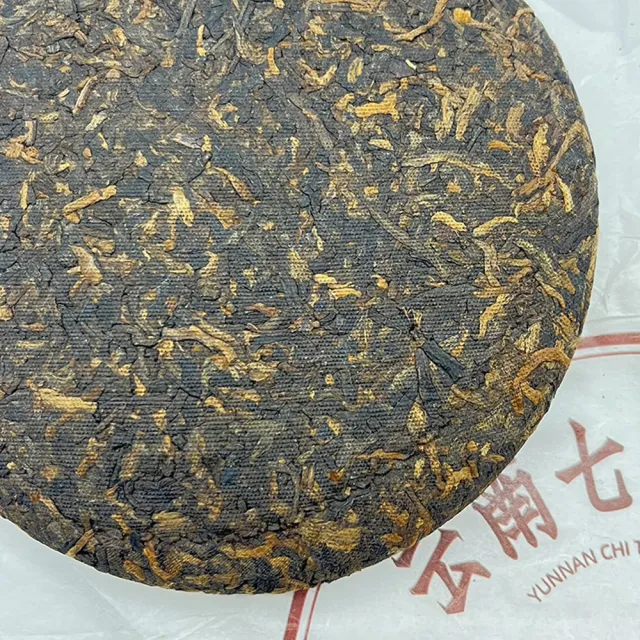 【藏古祥館】深山古茶A0005(深山古茶 普洱茶 熟茶 餅茶 100g)