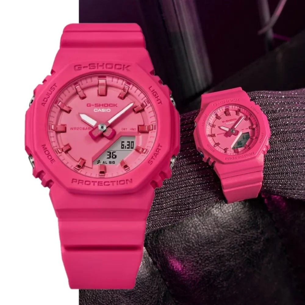 【CASIO 卡西歐】G-SHOCK 單色活力粉紅 八角雙顯手錶 -40.2mm粉紅(GMA-P2100PP-4A)
