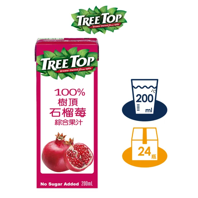 【Tree Top 樹頂】石榴莓綜合果汁 200mlx1箱(共24入)