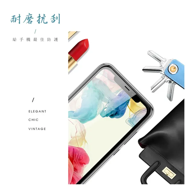 【龍鱗保貼】買一送一 iPhone系列保護貼 黑框透明藍光防窺鋼化膜(iPhone 12/ 12 mini/ 12 Pro/ 12 Pro Max)