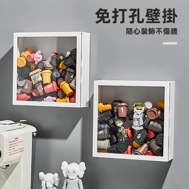 【上手家居】壁掛立體相框 深8cm(相框/中空相框/壁掛展示盒/永生花相框/乾燥花相框/宜家相框)
