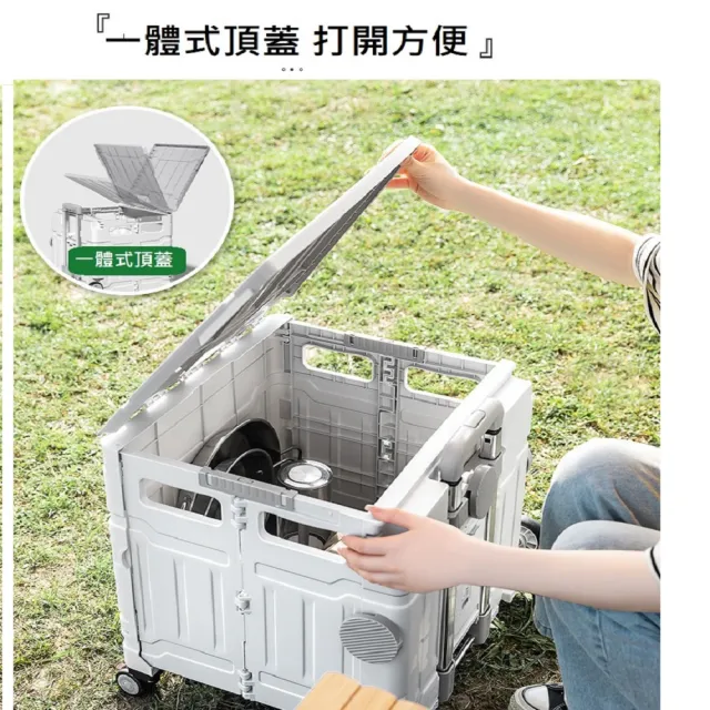 【DaoDi】2入組平拉式4輪萬向折疊收納車 買菜車 購物車 手推車(50L折疊購物車)