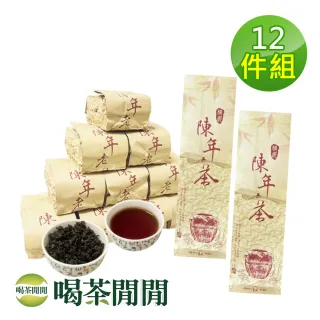 7896767_L_m.webp
