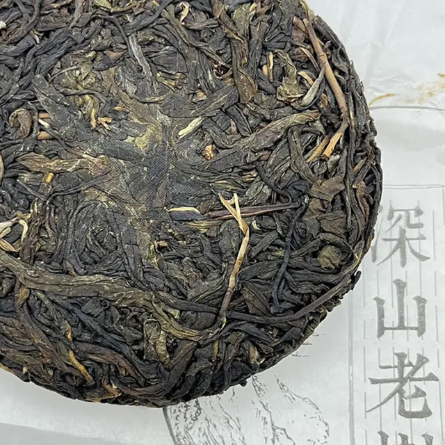 【藏古祥館】深山老樹A0017(深山老樹 普洱茶 生茶 餅茶 100g)