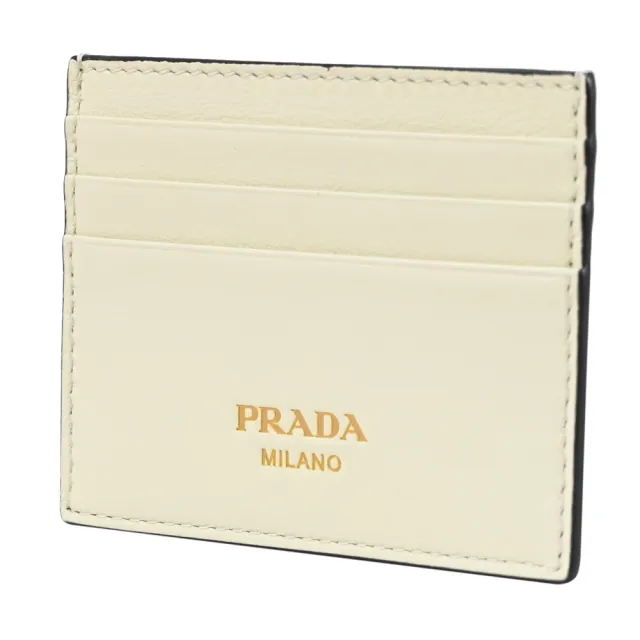 【PRADA 普拉達】簡約燙金LOGO皮革信用卡證件名片隨身卡夾(米白)