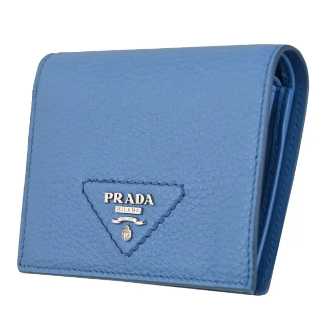 【PRADA 普拉達】經典三角LOGO荔枝牛皮對折零錢短夾(藍)