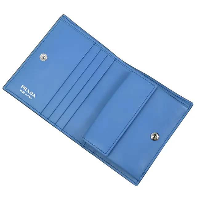 【PRADA 普拉達】經典三角LOGO荔枝牛皮對折零錢短夾(藍)