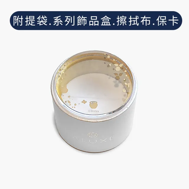 【ALUXE 亞立詩】10K金 黃水晶項鍊 蜂蜜罐造型 迪士尼 小熊維尼系列 NNDW003