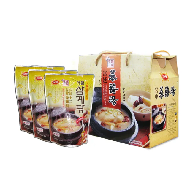 【韓味不二】韓國夏林人蔘雞湯禮盒1kgx3入(送禮推薦/節慶送禮/春節禮盒)