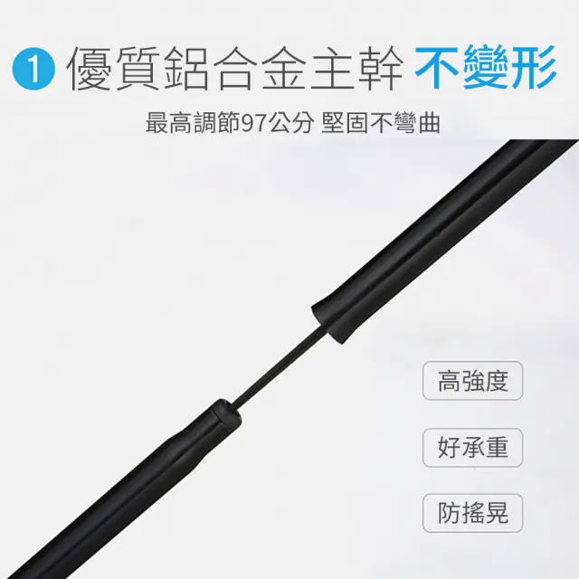 【帕格尼尼】警報音求助鋁合金伸縮折疊小四腳登山杖 帶燈柺杖(老人柺杖 助行拐杖 手杖)