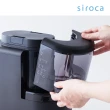【Siroca】自動研磨咖啡機 SC-A3510(黑色)